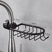 【i LIFE】廚房浴室水龍頭置物架(水槽收納 海綿收納 瀝水籃) 黑色