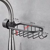 【i LIFE】廚房浴室水龍頭置物架(水槽收納 海綿收納 瀝水籃) 槍灰色