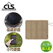 【韓國CLS】 戶外防潮坐墊 野餐墊 隨身 排隊神器 排隊  露營 野餐 登山 三色任選 (超值兩入組) 卡其色兩入