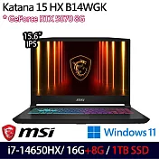 ★全面升級★MSI 微星 Katana 15 HX B14WGK-059TW 15.6吋 電競筆電 (i7-14650HX/16G+8G/1TB/RTX5070)