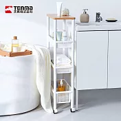 【日本天馬】移動式木質頂板窄型四層收納架