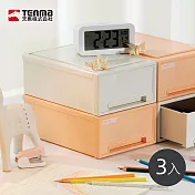 【日本天馬】粉彩調色盤系列18.4寬單層抽屜收納箱-3入- 陽光橙