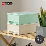 【日本天馬】粉彩調色盤系列18.4寬單層抽屜收納箱-3入- 薄荷綠