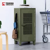 【日本天馬】Fits 網格款可層疊置物收納櫃(附洞洞板)-DIY- 軍綠