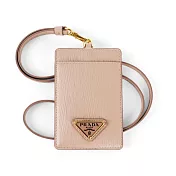 PRADA 金色三角牌Logo 水波紋皮革掛式證件套/卡夾 (藕粉色)