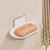 【i LIFE】 多功能肥皂瀝水架-1入(菜瓜布架 傾斜式 香皂碟 洗手台) 消光白