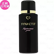 Cle de Peau Beaute 肌膚之鑰 創生．極致防護乳 SPF30 PA++++ (調理型)(3ml)(公司貨)