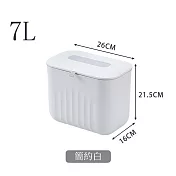 【i LIFE】馬卡龍風壁掛滑蓋垃圾桶7L-2入(防臭廚餘桶 儲物桶 廁所 浴室) 簡約白