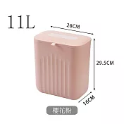 【i LIFE】馬卡龍風壁掛滑蓋垃圾桶11L-2入(防臭廚餘桶 儲物桶 廁所 浴室) 櫻花粉