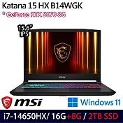★全面升級★MSI 微星 Katana 15 HX B14WGK-609TW 15.6吋 電競筆電 (i7-14650HX/16G+8G/2TB/RTX5070/W11)