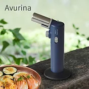 日本Avurina 填充型炙燒噴槍 - 海軍藍(A-402NV)