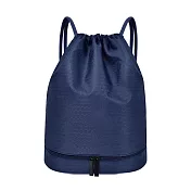 【COMET】乾濕分離游泳運動包-帶獨立鞋倉(乾濕分離背包 運動背包 後背包 雙肩背包 鞋倉背包 背包/E0001) 深藍色