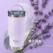 【德國Buderus】陶瓷手提冰霸杯710ml-薰衣草紫(亮面)