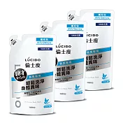LUCIDO倫士度 去味沐浴露 380ml X3入組 補充包 日本原裝公司貨  身體去味