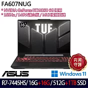 ★全面升級★ASUS 華碩 FA607NUG-0083A7445HS 16吋 電競筆電 (R7-7445HS/16G+16G/512G+1TB/RTX4050/W11)