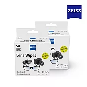 ZEISS 蔡司 光學拭鏡紙  50入/2盒 (適用眼鏡、3C螢幕、鏡頭)