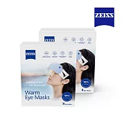 ZEISS 蔡司 蒸氣眼罩 8入/2盒 (可舒緩眼睛疲勞)