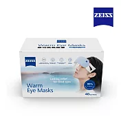 ZEISS 蔡司 蒸氣眼罩 40入 (可舒緩眼睛疲勞)