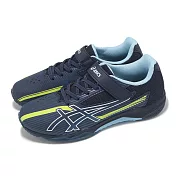 Asics 慢跑鞋 Lazerbeam Sk-MG-B 寬楦 大童 女鞋 藍 白 運動鞋 魔鬼氈 亞瑟士 1154A211402 22.5cm NAVY BLUE/WHITE