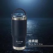 【德國Buderus】陶瓷手提樂GO冰霸杯710ml-經典藍(霧面)