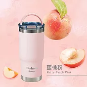 【德國Buderus】陶瓷手提樂GO冰霸杯710ml-蜜桃粉(霧面)