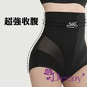 【Decoy】透氣網紗 收腹提臀拉鍊透氣高腰束褲內褲/ 黑色XL