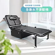 健康大師 可躺平全身水平律動機(折疊式律動床)