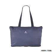 【HAPI+TAS】日本原廠授權 摺疊托特包- 霧面深藍