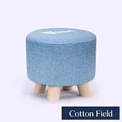 棉花田北歐風實木椅腳凳-多款可選(27x28cm) 魚