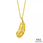 【點睛品】愛情密語 羽之傾心 鑽石黃金項鍊