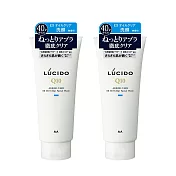 LUCIDO倫士度 男士去油洗面乳130gX2入組 Q10 控油 保濕 本原裝公司貨