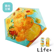 Life+ 花開半夏掌心のミニ守傘輕量220g六折黑膠傘UPF50+/晴雨兩用抗UV傘_6款任選 _黃向日葵
