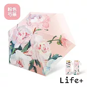 Life+ 花開半夏掌心のミニ守傘輕量220g六折黑膠傘UPF50+/晴雨兩用抗UV傘_6款任選 _粉色芍藥