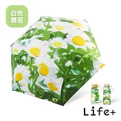 Life+ 花開半夏掌心のミニ守傘輕量220g六折黑膠傘UPF50+/晴雨兩用抗UV傘_6款任選 _白色雛菊
