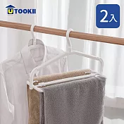 【UTOOKII】伸縮摺疊防風衣架/毛巾架-2入