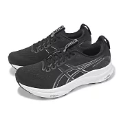 Asics 慢跑鞋 GEL-Kayano 32 4E 超寬楦 男鞋 女鞋 黑 白 支撐 運動鞋 亞瑟士 1011C054002 25.5cm BLACK/WHITE