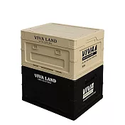 Viva Land 28L復古折疊收納箱 卡其