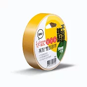 【四維】鹿頭牌 萬黏 雙面膠帶 24mm X 7Y / 捲 DSS7B