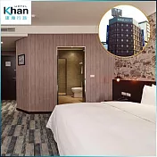 (電子票) 高雄【康瀚行旅】2小時雙人休息券(MO)【受託代銷】