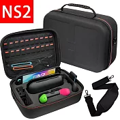 【For Switch 2】任天堂 NS2 Nintendo Switch 2 副廠 豪華硬殼全配件收納包