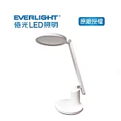 EVERLIGHT 億光 億視界蜂巢防眩LED檯燈 (ED03)
