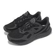 New Balance 慢跑鞋 Fresh Foam ARISHI V4 2E 寬楦 男鞋 黑水泥 針織 緩震 運動鞋 MARISTX4-2E 25cm BLACK/BLACK CEMENT