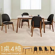 Homelike 喜家居140cm白岩板胡桃餐桌椅組(一桌四椅)(2517-32)
