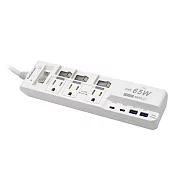 Palladium帕拉丁 【附夾具】4開3插3P 45W 氮化鎵USB超級閃充延長線 C-67P65NC