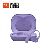 JBL Sense Lite 開放式藍牙耳機 紫色