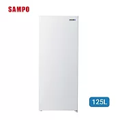 【SAMPO聲寶】125公升變頻無霜直立式冷凍櫃 SRF-125FD ✔送基本安裝✔舊機回收