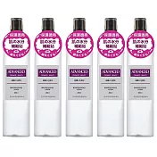 ADVANCED超導入化妝水 BOOSTER ESSENCE LOTION 200ml 五入組