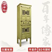 【C’est Chic】曲水流觴雙抽四門杉木收納櫃(半老件80年)-幅57cm