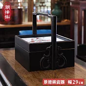 【C’est Chic】朱華初綻桃形榆木景德鎮瓷版提盒-幅29cm-黑色