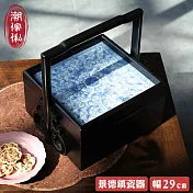 【C’est Chic】臨江仙桃形榆木景德鎮瓷版提盒-幅29cm-黑色